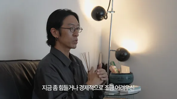 11_20.png 코요태 빽가 근황 ㄷㄷㄷㄷㄷㄷㄷ.jpg