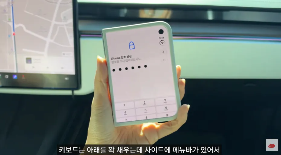 image.png 유튜버들이 말하는 아이폰 듀오 단점들 정리..jpg