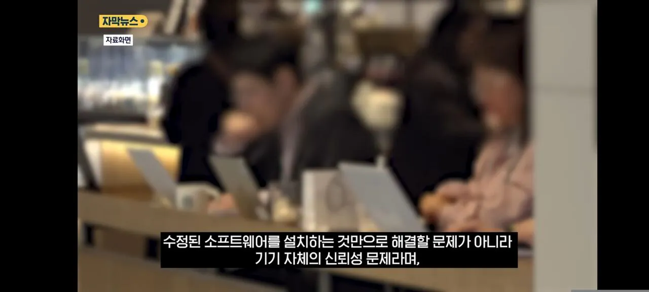 1000007756.jpg 중국산 공유기 21종 영원한 백도어 발견