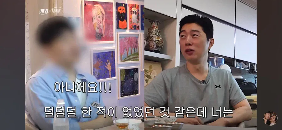 17503.webp 임요환과 6살 차이 밖에 안 난다는 1986년생 예비 사위