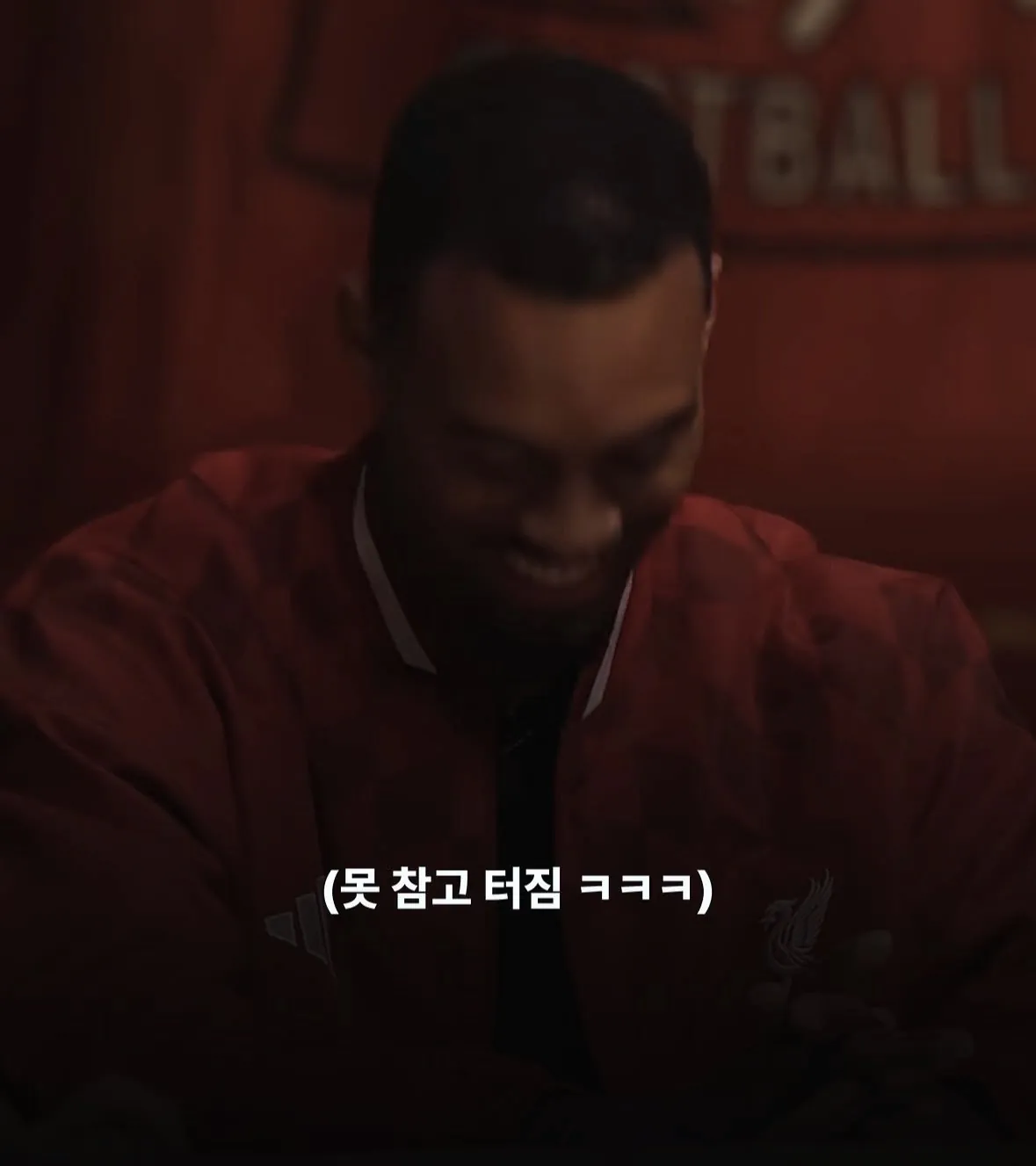 소보가 밝힌 리버풀 벌금 상위 순위