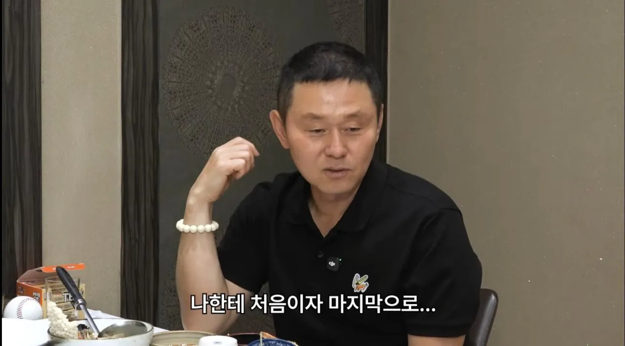 3.jpg 박경완이 말하는 윤석민.jpg