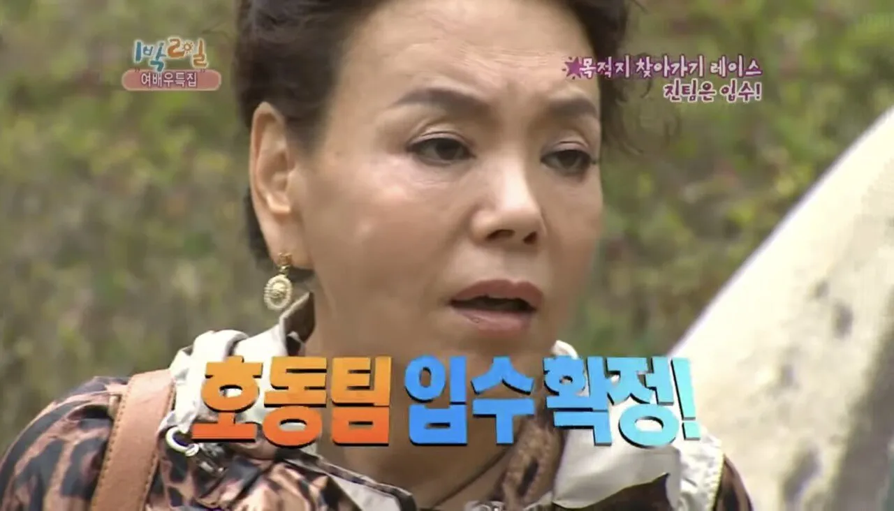 F39FCE3C-4357-418C-A7D9-8B79241E93BB.jpeg 나영석PD 인생에서 가장 무서웠을 순간 나영석PD 인생에서 가장 무서웠을 순간 .jpg 나영석PD 인생에서 가장 무서웠을 순간 .jpg