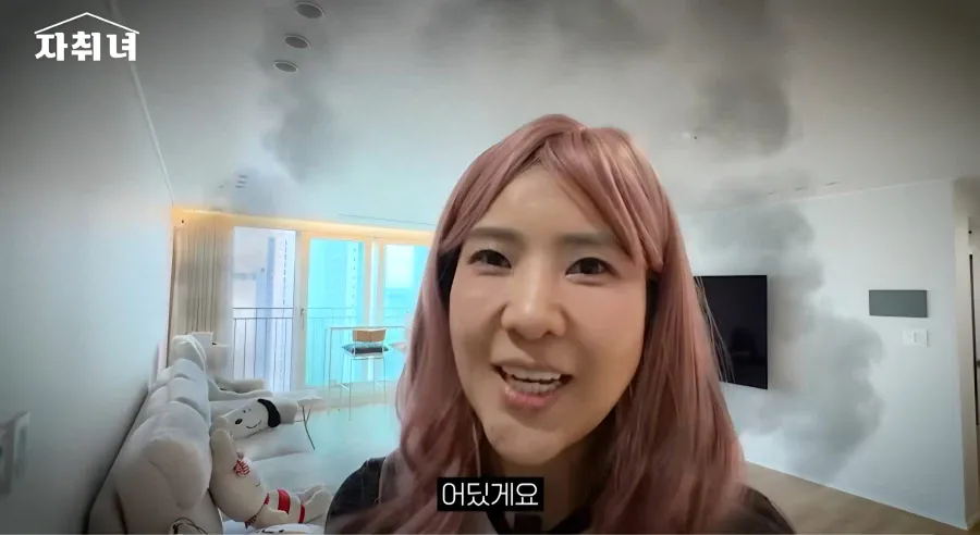 1000074737.webp 진짜 남자에 미친 여자가 사는 집 리뷰ㄷㄷㄷ