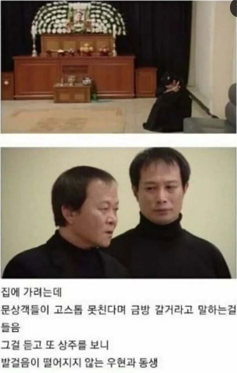 1000003287.jpg 진짜 잘 짠 레전드 각본ㄷㄷ.jpg