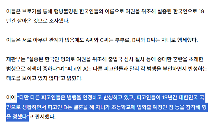 스크린샷 2026-09-02 015115.png 의외로 한국에서 가능한것.jpg