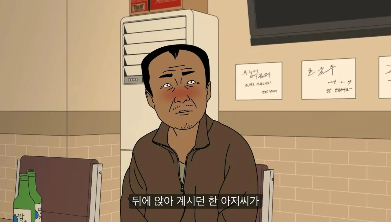 얼굴 평균 이상인데 왜 여자 없는지 모르겠다는 30대 남자들