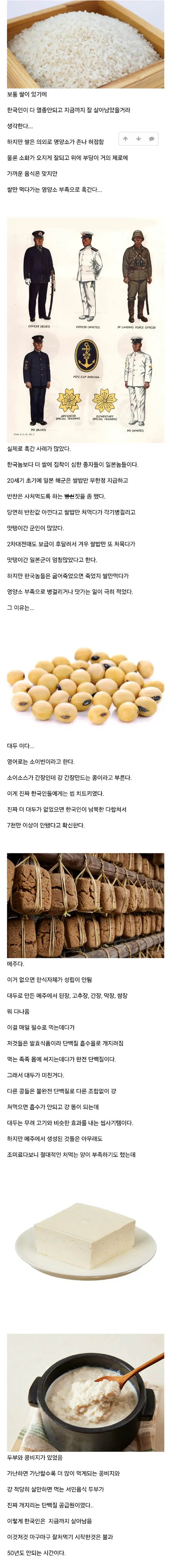 sm1.webp ์์ธ๋ก ํ๊ตญ์ธ์ ์ด๋ฆฐ ์๋ฌผ.jpg