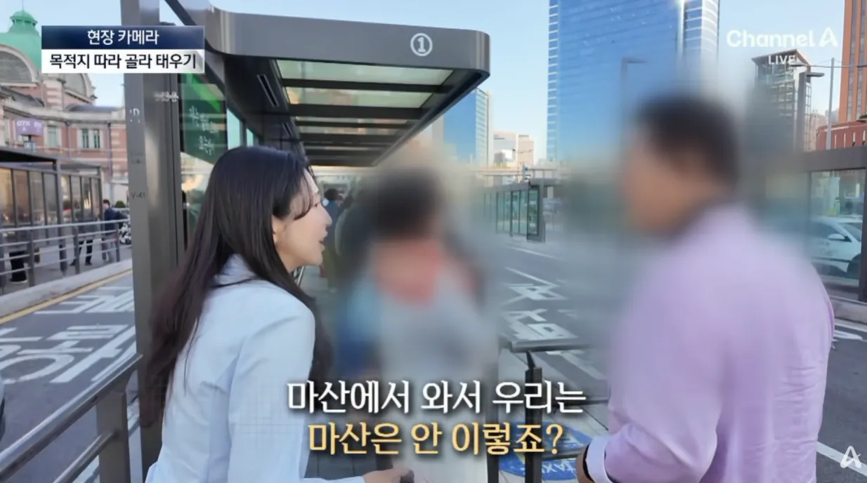 농락하는 ‘빈차’ 택시…다가가면 ‘예약’ (37).png 예약.휴무 버튼 누르고 손님 안태우는 택시들