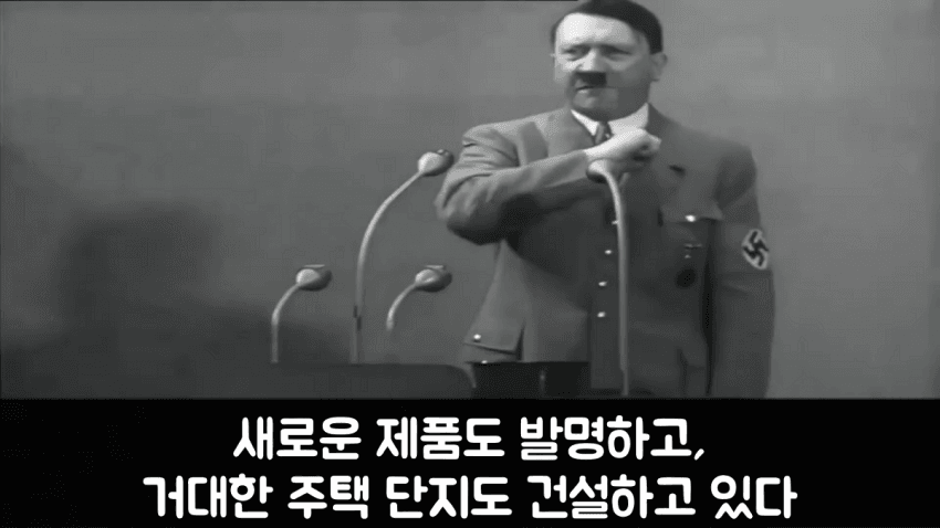 image.png 싱글벙글 인류 역사상 연설재능 GOAT