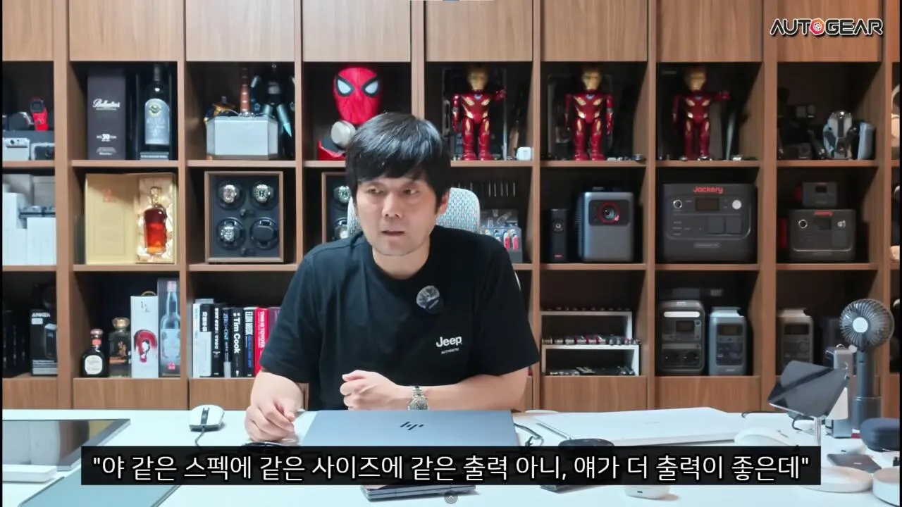 008.jpg 비 많이 오면 달리지 마세요!!! (BYD 공식입장) ㅋㅋㅋㅋㅋㅋㅋ
