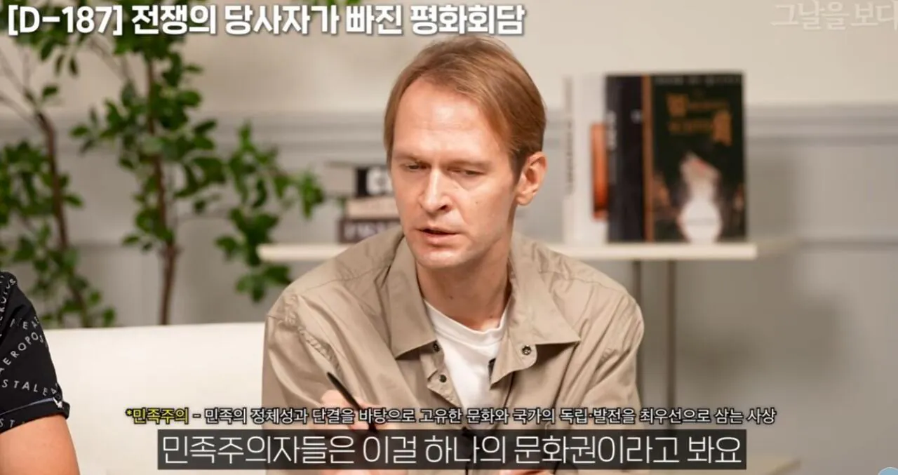 12.JPG 전 러시아인이 말하는 우크라이나 침공