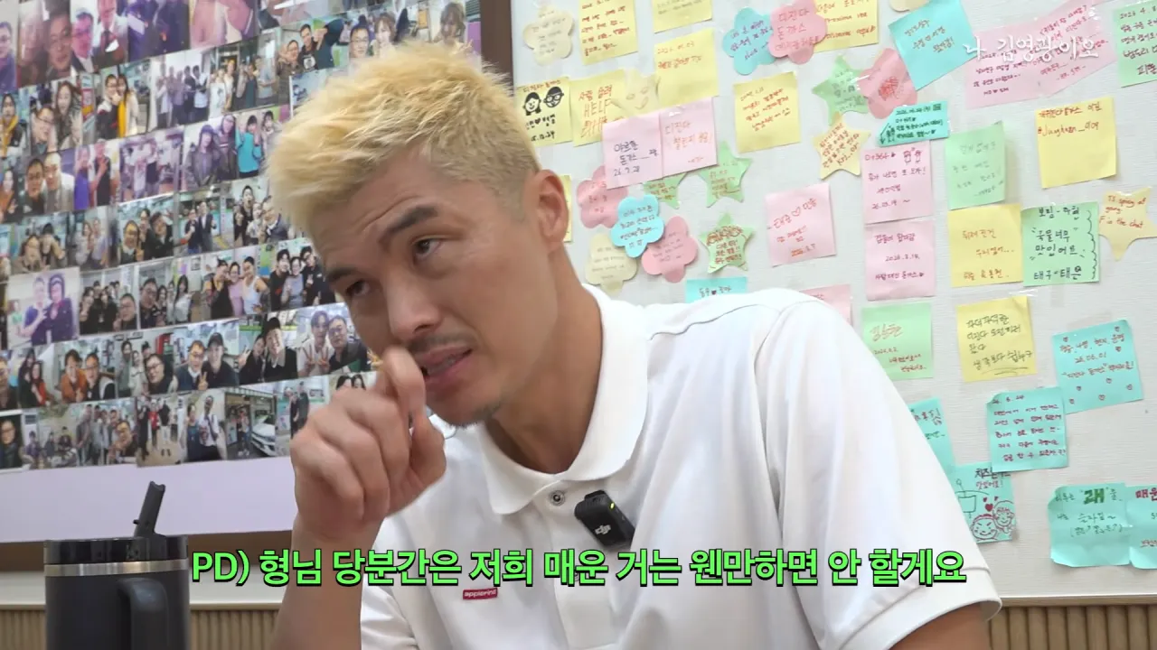 2,700명 중 1명꼴로 성공_ 디진다돈가스 최초 기록 달성했습니다 │ 이겨내야지 ep.3 17-57 screenshot.png 디진다돈까스 도전한 김영광 근황 ㅋㅋㅋㅋㅋ