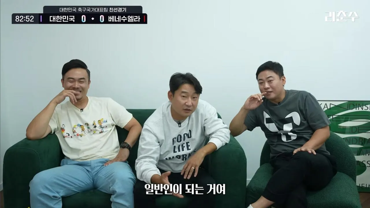 Screenshot_20261003_003451_YouTube.jpg 리춘수 베네수엘라전 리뷰 요약