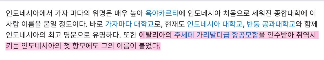 1000120413.jpg 동남아시아 국가들이 항공모함에 집착하는 이유