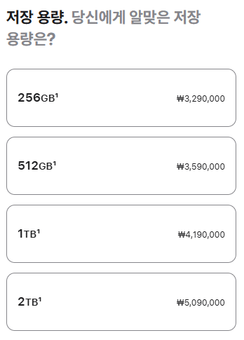image.png ์์ดํฐ ๋์ค ๊ฐ ์ฉ๋ ๋ณ ๊ตญ๋ด ์ ์ ๊ฐ๊ฒฉ