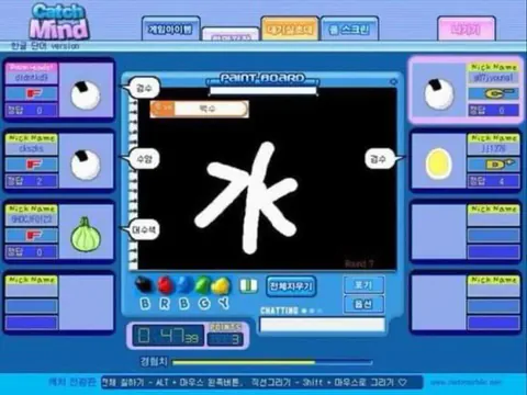 image.png 간만에 다시보는 캐치마인드 레전드모음.jpg