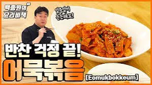 38508.jpg ๋ฐฑ์ข
์ ๋ํ๊ฐ ๊ด์ ์ผ๋ก ์ด๋ฌต์ ์ง์ฐฉํ๋์ด์