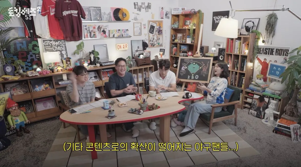 1_00011.jpg KBO 중계권을 가진 티빙의 큰 고민