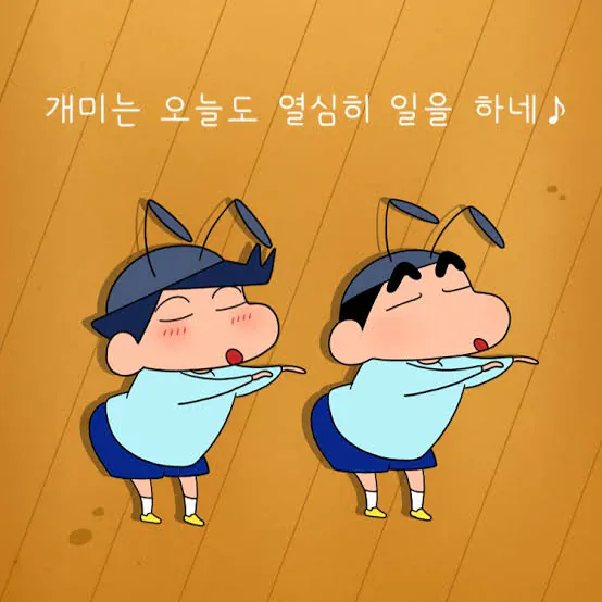 images (51).jpg 4천7백만년 전에 멸종했다는 초대형 개미