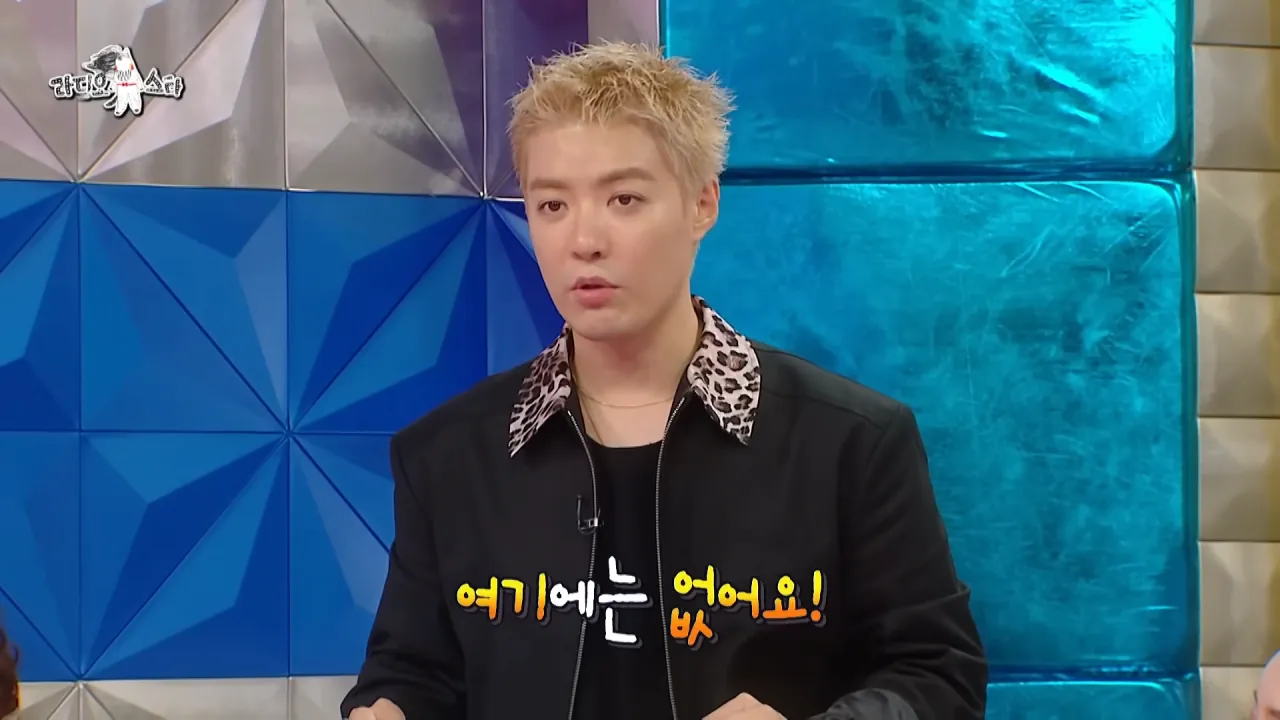[라디오스타] 수집가 강남이 보유한 포켓몬 카드들⚡카드의 가격은_, MBC 260729 방송 3-5 screenshot.png 강남이 수집한 포켓몬 카드들 중 가장 비싼 카드 ㄷㄷㄷ
