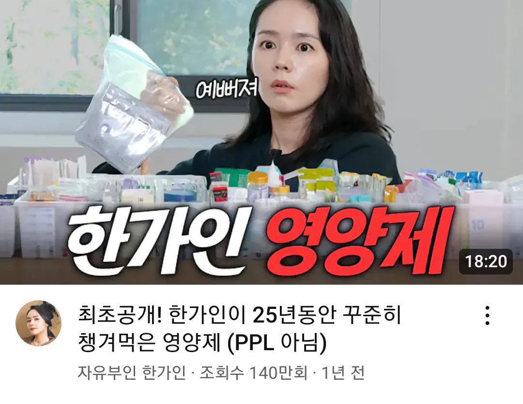 simg_1790685379681.png ์ฌ๋ง์ฌ์ฐ์ ํ๊ฐ์ธ ์ ๊ฒฉ์์ ์์ํ ์ .jpg