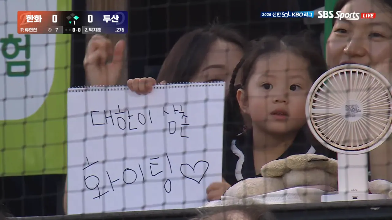 캡처_2026_08_13_20_43_24_596.png [김대한 리포트] 우리들의 친절한 이웃, 머더파커 김대한의 오늘 활약상 ㄷㄷㄷㄷㄷㄷㄷㄷㄷㄷㄷ