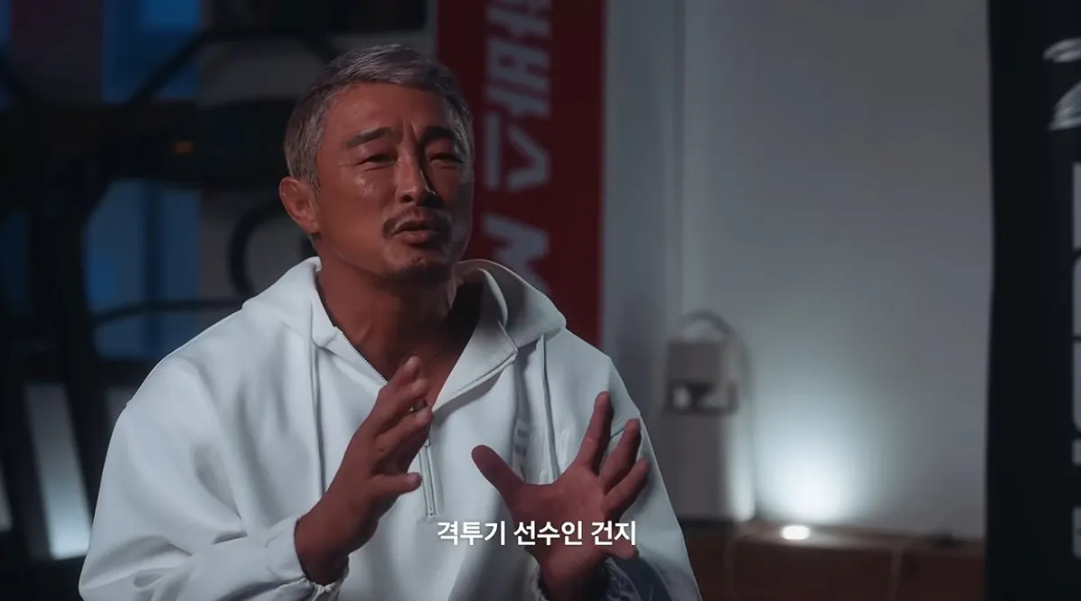 진심을 담아 말씀드립니다 (42).jpg 초스압주의 ) 추성훈이 은퇴경기를 하게 된 이유와 그의 진심