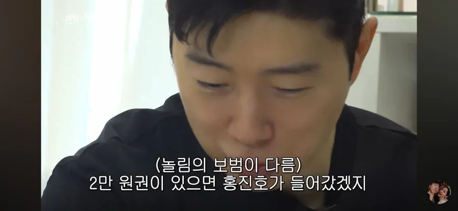 Internet_20260829_102536_9.webp 스타 전 프로게이머 임요환, 위조지폐 제작 발각돼