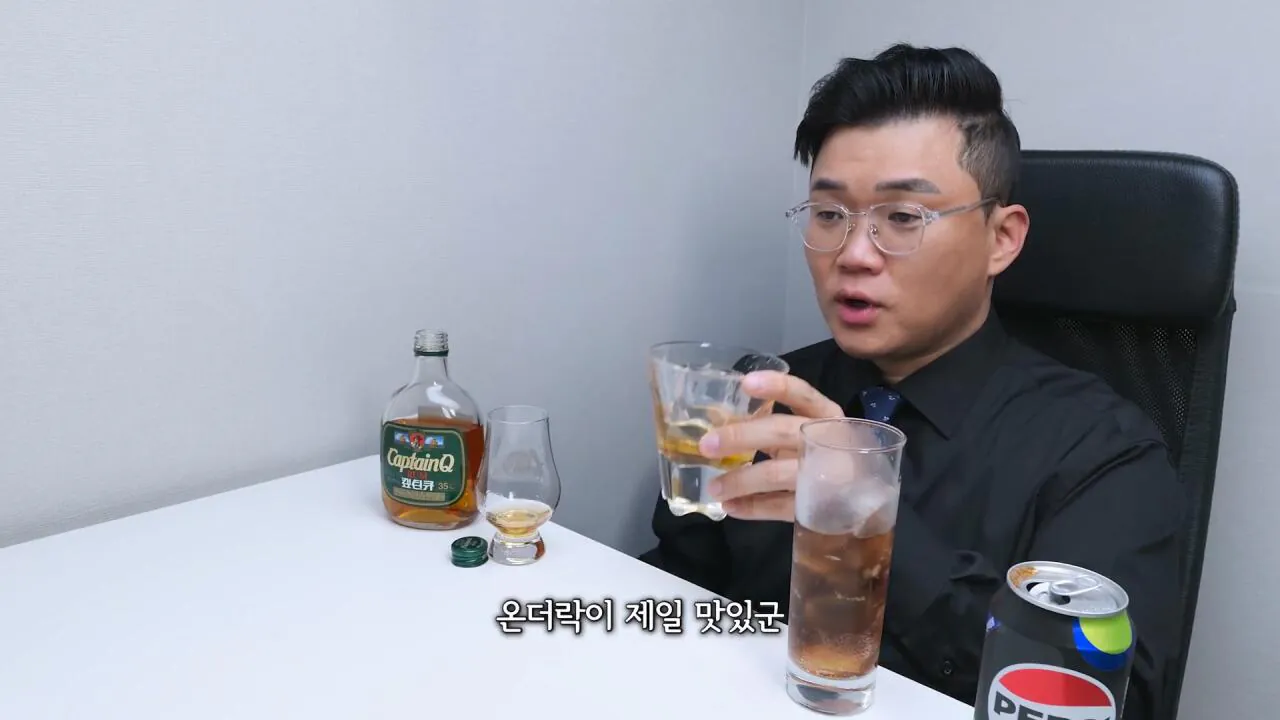 레전드 캪틴큐 진짜 이틀뒤에 일어나나 캡틴큐.mp4_20261015_111624.897.jpg 11년만에 리메이크 했는데 초심잃은 제품...