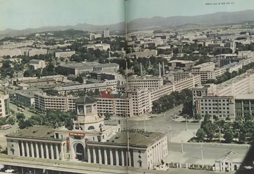 평양_1960년대.png 아찔아찔 보법이 다른 평양의 행정 구역 개편 (5)