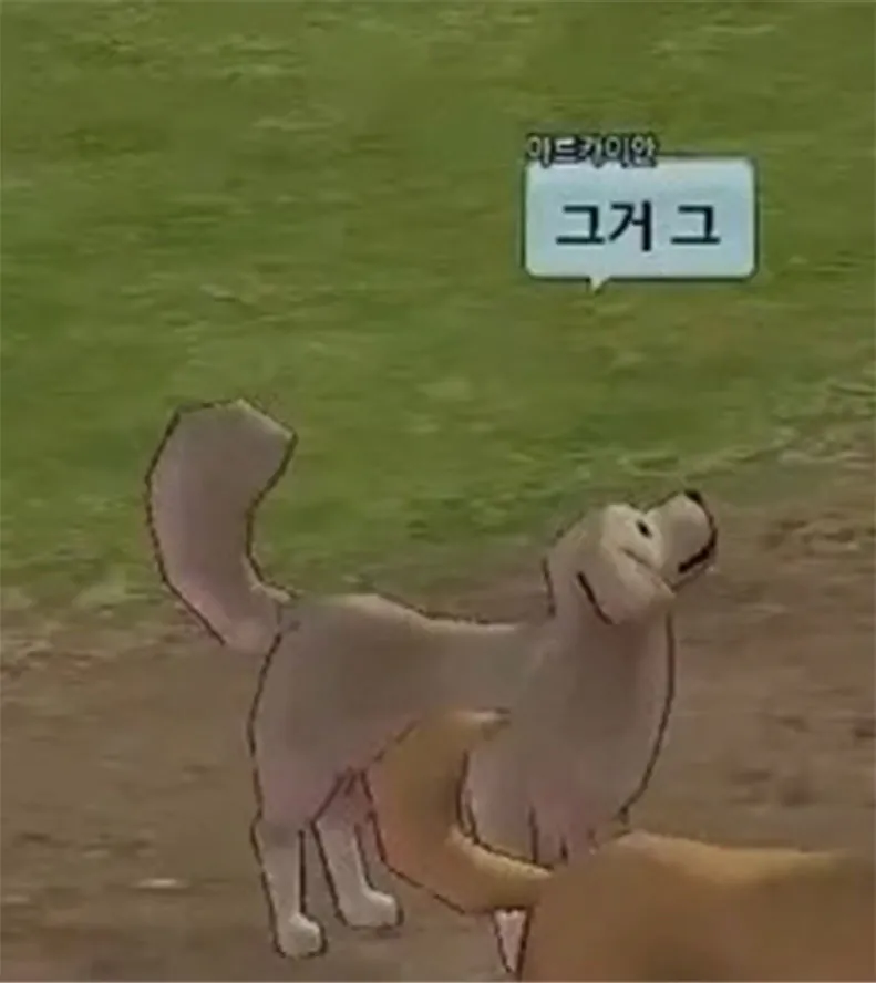 image.png 온라인 게임이 늙으면 생기는 일.jpg