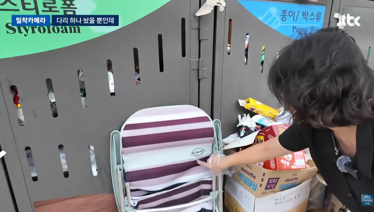 섬마을 숙원 다리 놓였는데…폭파시켰으면 무슨 일 (19).png 섬마을 숙원 다리 놓였는데 "폭파시켰으면" 좋겠다는 주민들