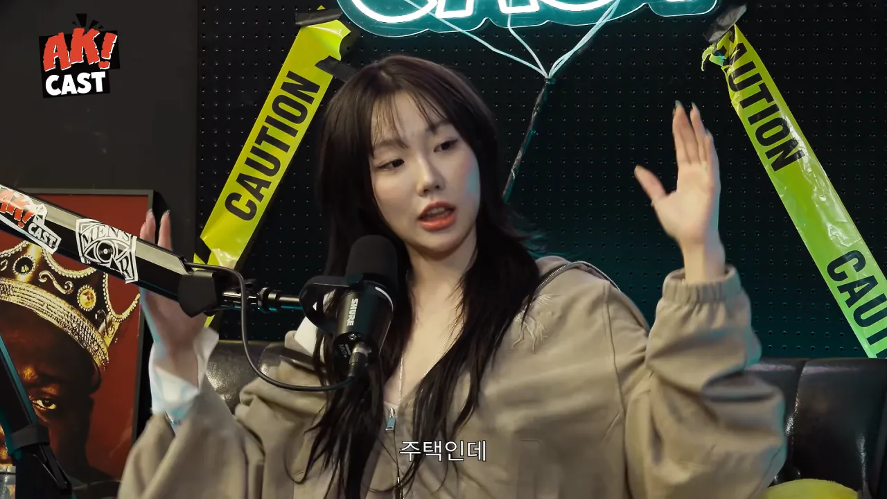 videoframe_1755757.png 월세 안 받는 집주인 극우 누나...jpg