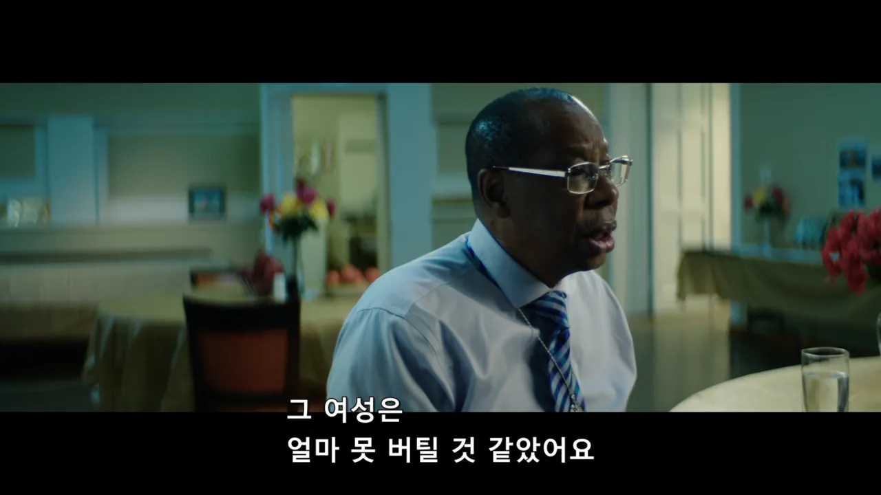 image.png 9/11 테러 당시 환자분류 담당자가 시달린 PTSD