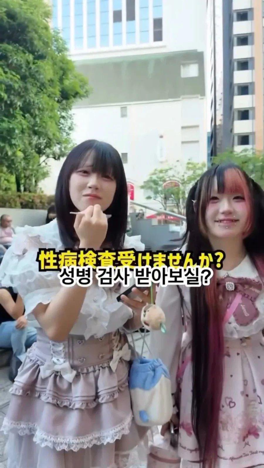 singlebungle1472-20260902-115325-001.webp 신주쿠 토요코 키즈들에게 성병 검사 시켜보는 유튜버