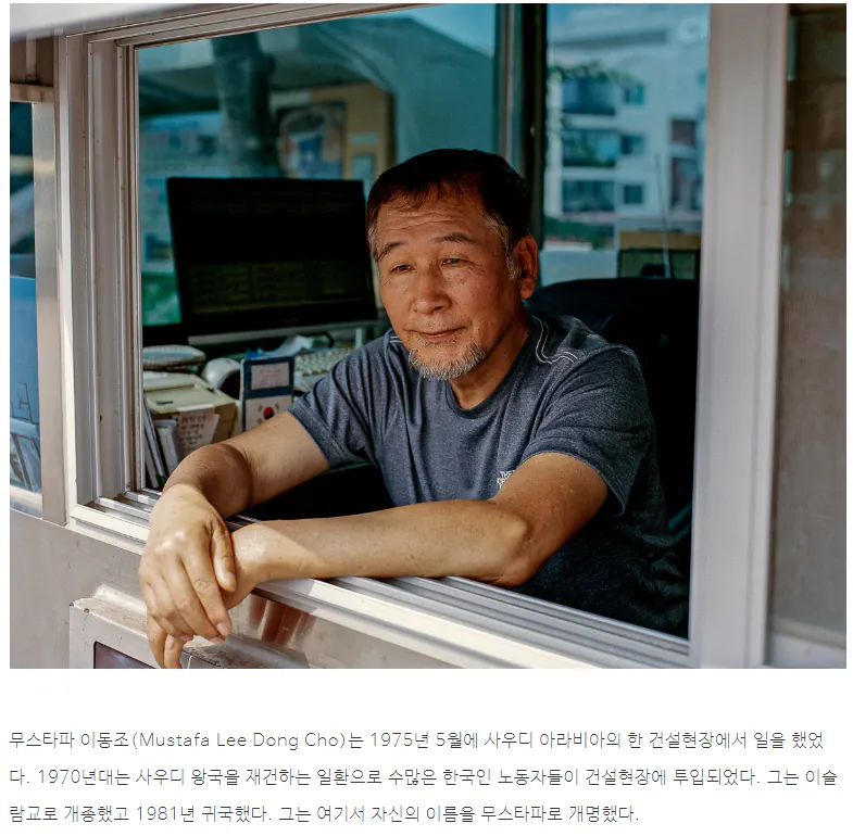 국내에 무려 6만명이나 존재하는 것.