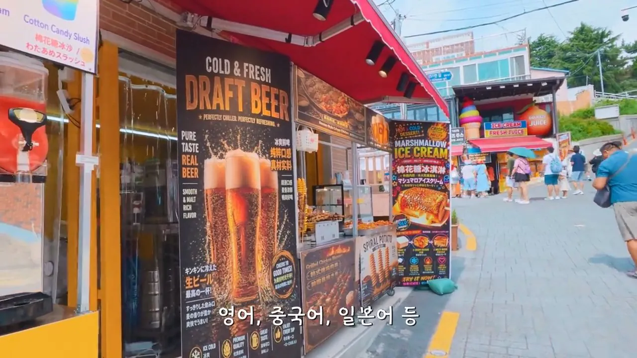 요즘 부산 관광지에서 벌어지고 있는 충격적인 변화.mp4_20260929_093929.439.jpg 지금 부산에 여행온다고 외국인들이 몰리는 이유