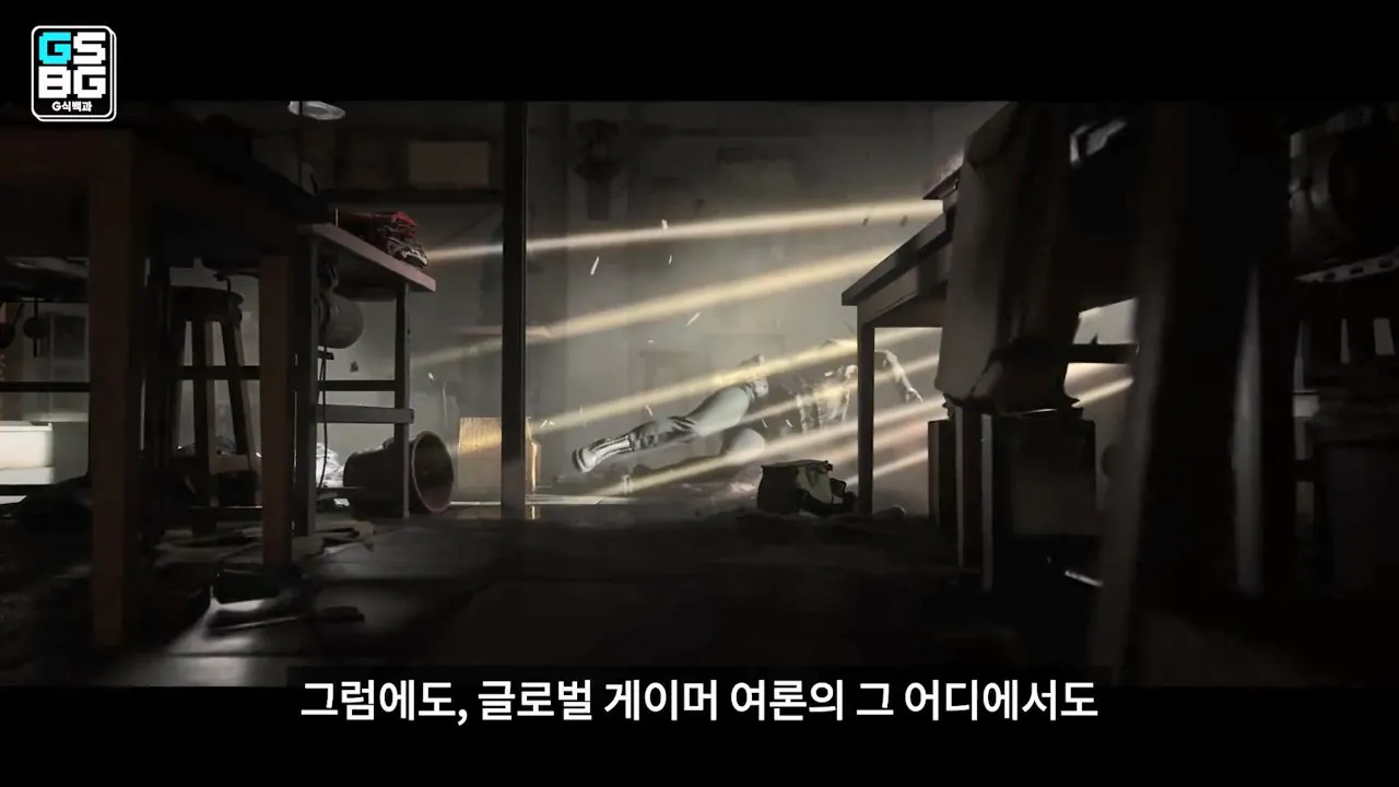 김정은 주석궁 폭파게임 [콜오브듀티 모던워페어 사].mp4_20261023_095618.074.jpg 콜오브듀티 사 논란에 대한 김성회의 일침 "한국의 주적은 북한"
