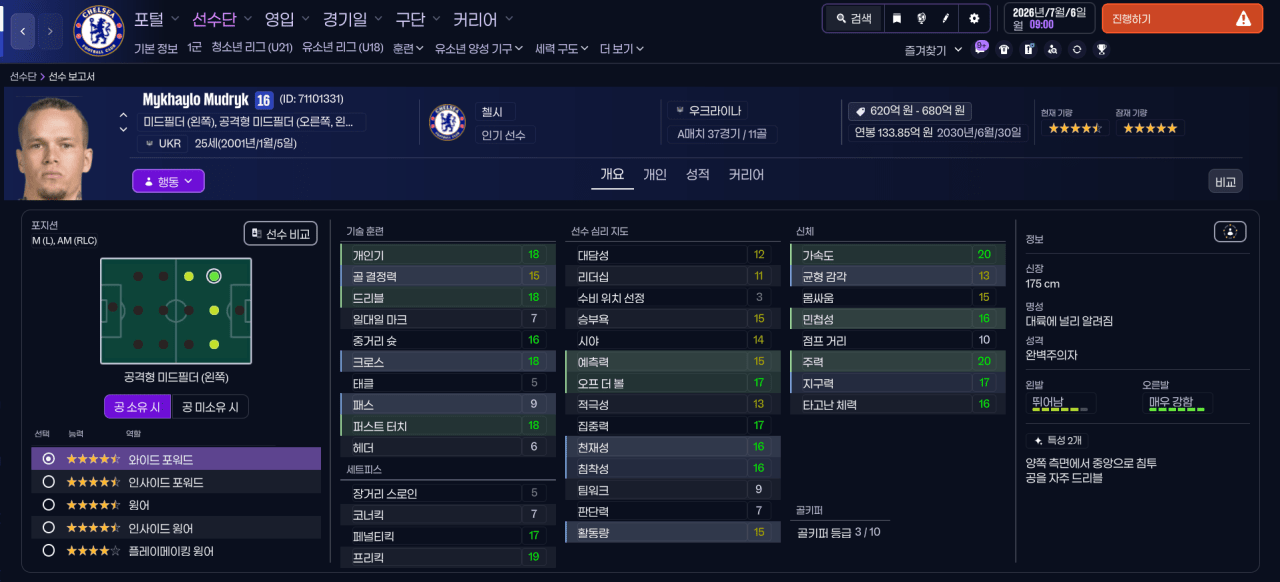 ์บก์ฒ.PNG ์ ๋ฌดํ์ด ๋์์์ต๋๋ค