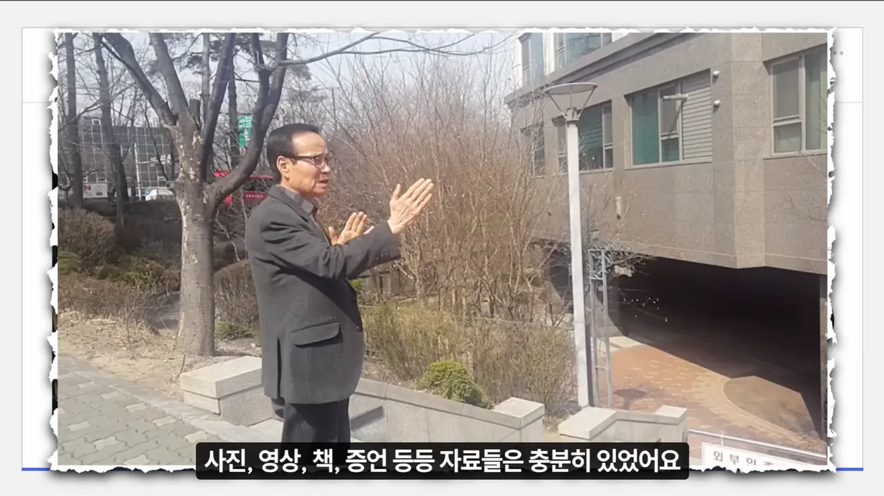 59.png 한국 무술이 통째로 절딴난 과정 요약