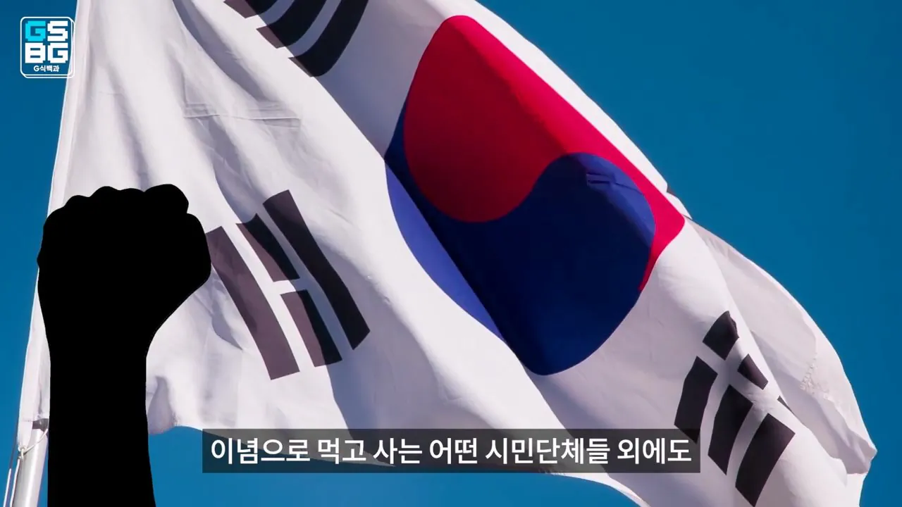 김정은 주석궁 폭파게임 [콜오브듀티 모던워페어 사].mp4_20261023_094440.297.jpg 콜오브듀티 사 논란에 대한 김성회의 일침 "한국의 주적은 북한"