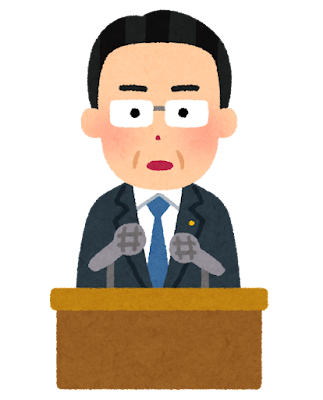 image.png 일본에 동경(東京) 외에 서경(西京)이 생길뻔한 일