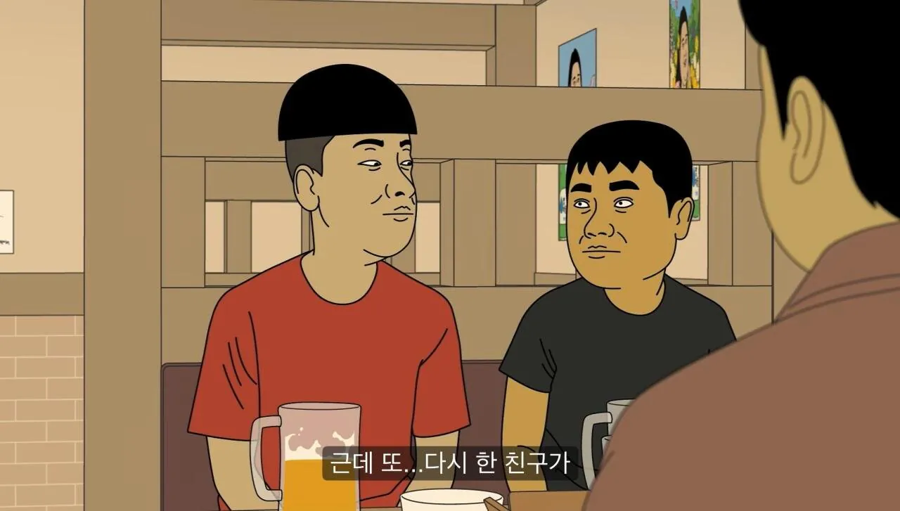 얼굴 평균 이상인데 왜 여자 없는지 모르겠다는 30대 남자들
