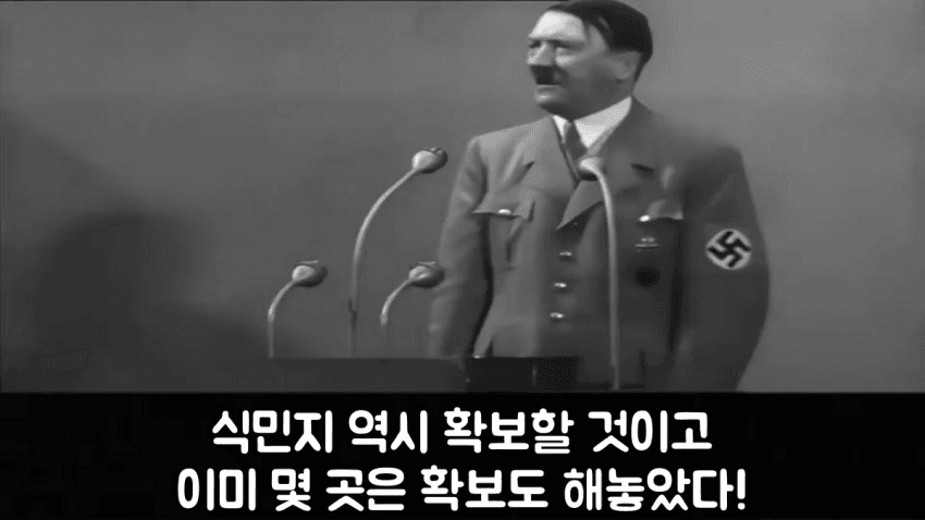 image.png 싱글벙글 인류 역사상 연설재능 GOAT