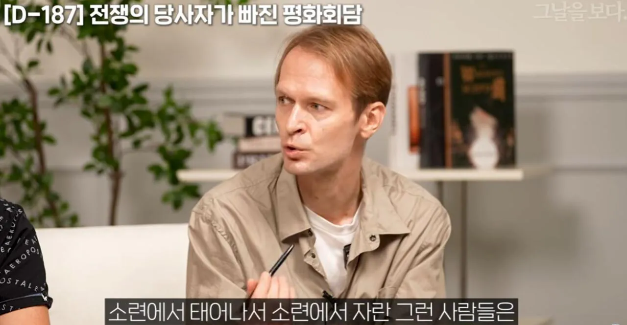 19.JPG 전 러시아인이 말하는 우크라이나 침공