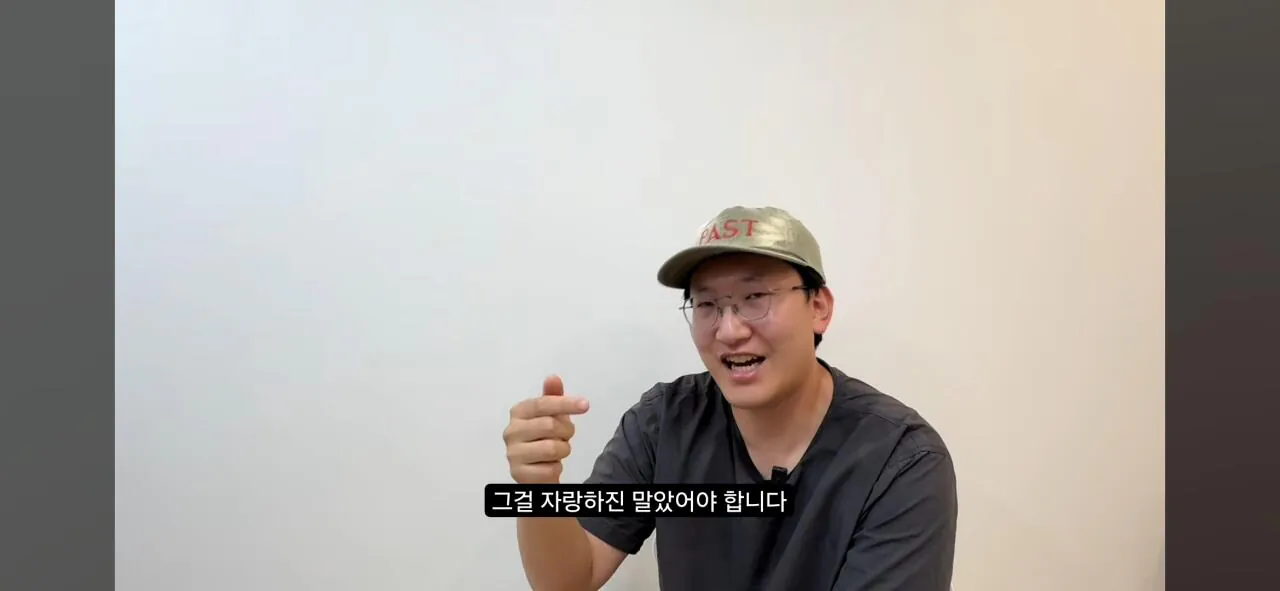 친일과 염치- 사람은 부끄러움을 알아야 한다(배우 하영 증조부 민족반역자 논란에 관하여)