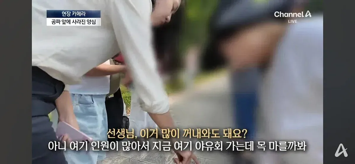여름철 지자체 무료 생수 냉장고 근황