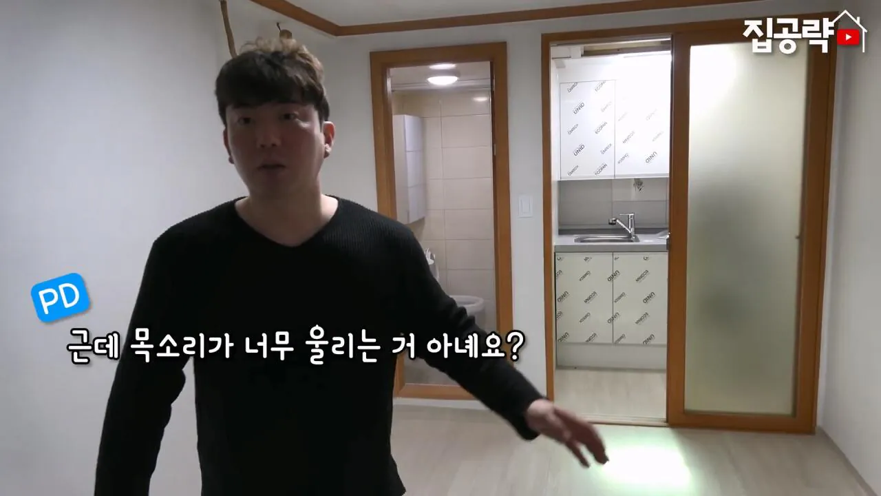 서울대 붙은 흙수저가 현실적으로 살 수 있는 집... ㄷㄷㄷ (신림동, 서울대입구역 원룸).mp4_20261013_102508.933.jpg 서울대 근처 월 42만원 방 수준 ㄷㄷㄷ