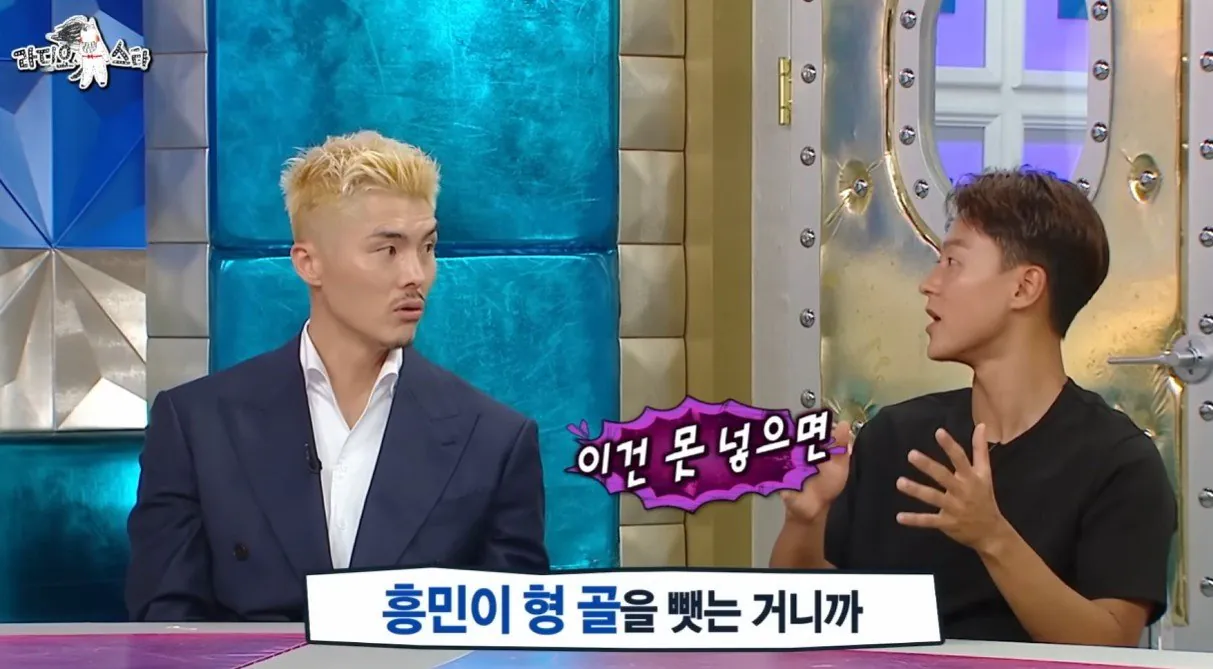 2026-10-04 10;48;58.JPEG 군 면제에 대해 누구도 부정할 수 없는 사실.JPG